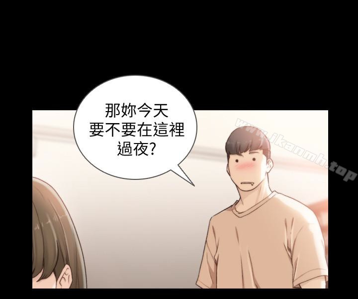 第43话-在炙热的体内射得满满的-前女友-独白 , 软软（第16张）