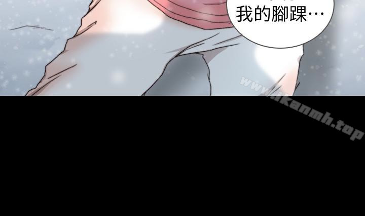 第44话-配合度一百分的珠里-前女友-独白 , 软软（第8张）