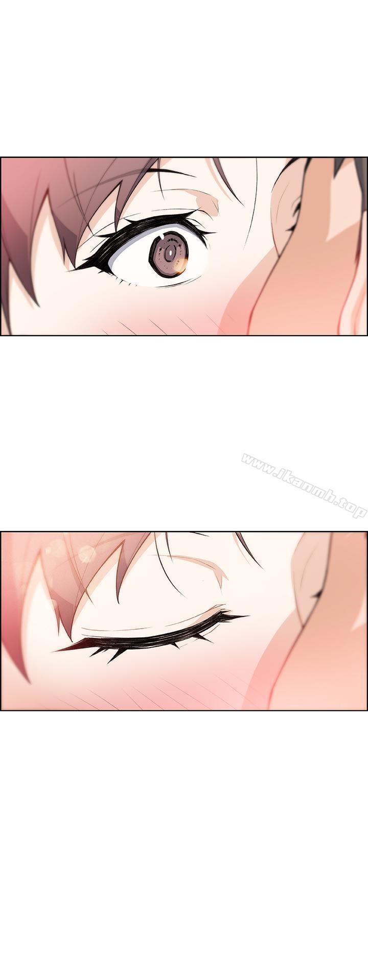 第1话-和初恋度过纪念性的一夜-前女友变女佣-PAPER,颈枕（第13张）