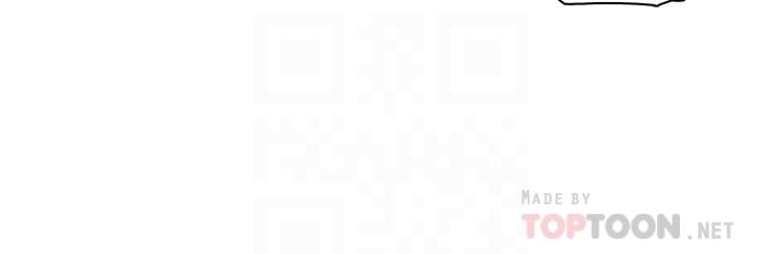 第4话-这不是...女生的内裤吗-前女友变女佣-PAPER,颈枕（第16张）