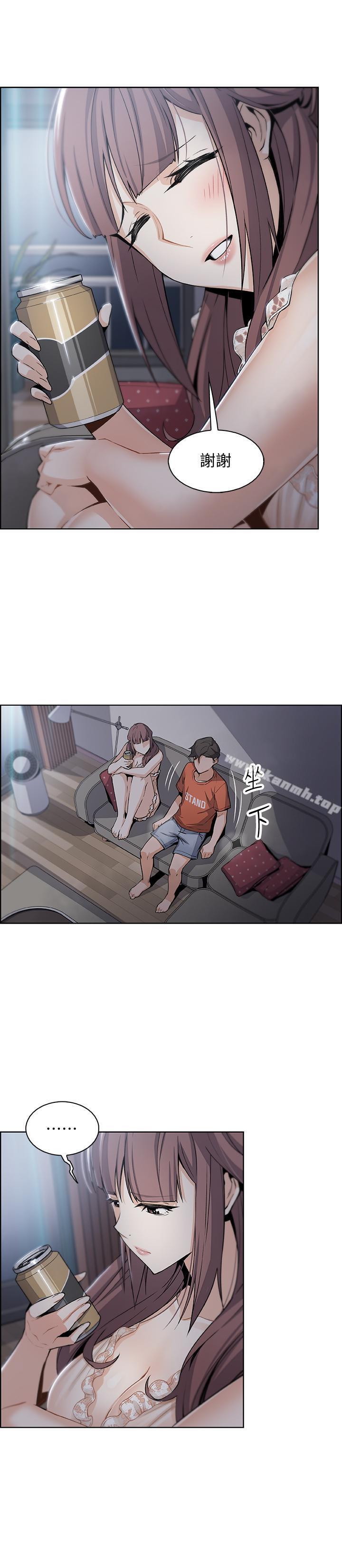 第11话-其实我是第一次-前女友变女佣-PAPER,颈枕（第7张）