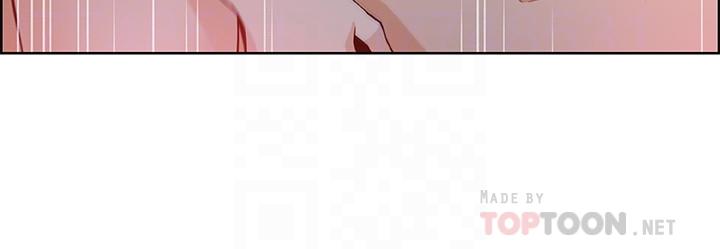 第29话-希望我是你最销魂的性经验-前女友变女佣-PAPER,颈枕（第18张）