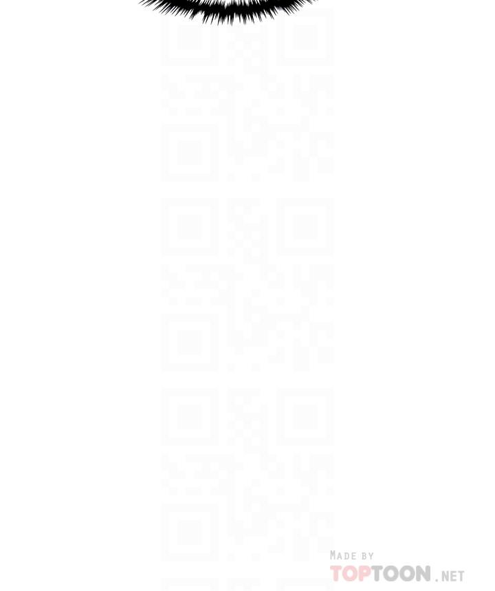 第37话-高利贷业者发现两人的关係-前女友变女佣-PAPER,颈枕（第16张）