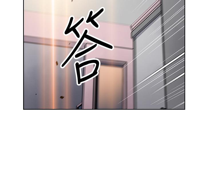 第37话-高利贷业者发现两人的关係-前女友变女佣-PAPER,颈枕（第22张）