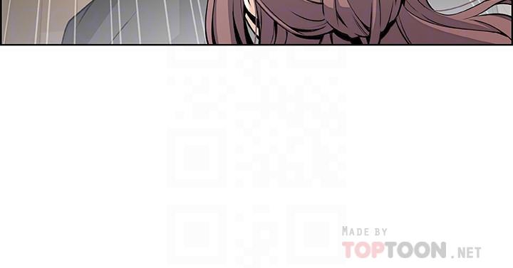第38话-被高利贷业者带走的正玄-前女友变女佣-PAPER,颈枕（第10张）