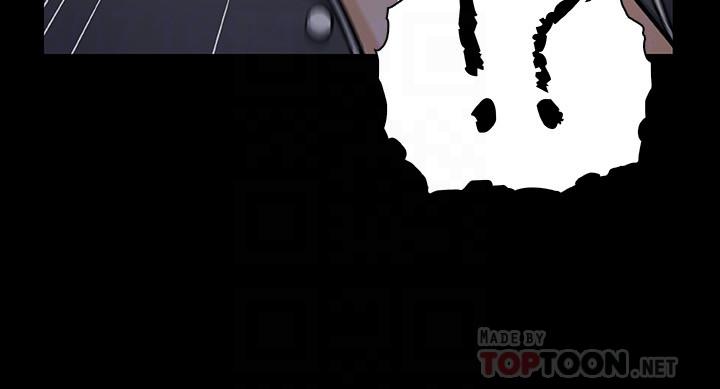 第43话-态度180度大转变-前女友变女佣-PAPER,颈枕（第16张）