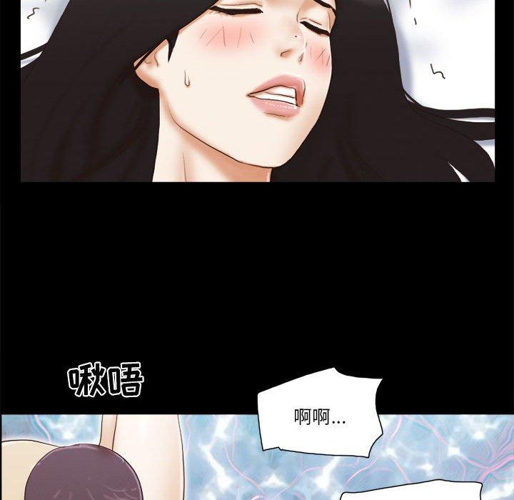 第7话-前任的陷阱-远德（第19张）