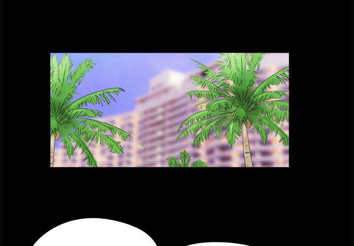 第16话-前任的陷阱-远德（第4张）