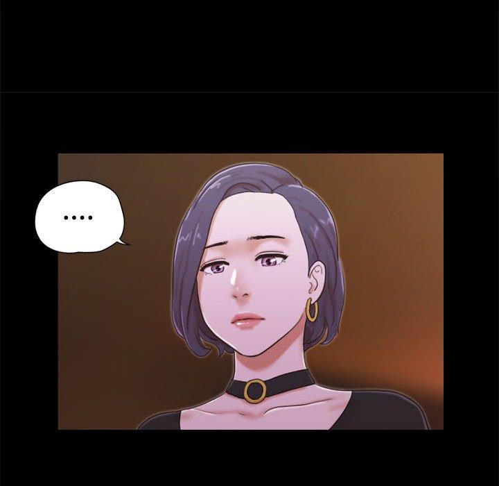 第26话-前任的陷阱-远德（第9张）