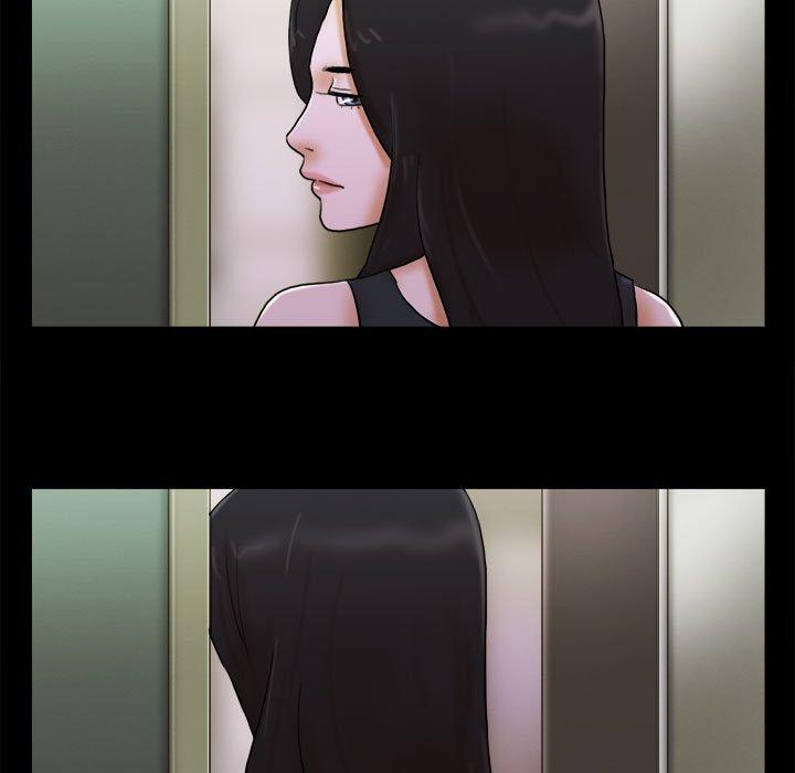 第29话-前任的陷阱-远德（第32张）