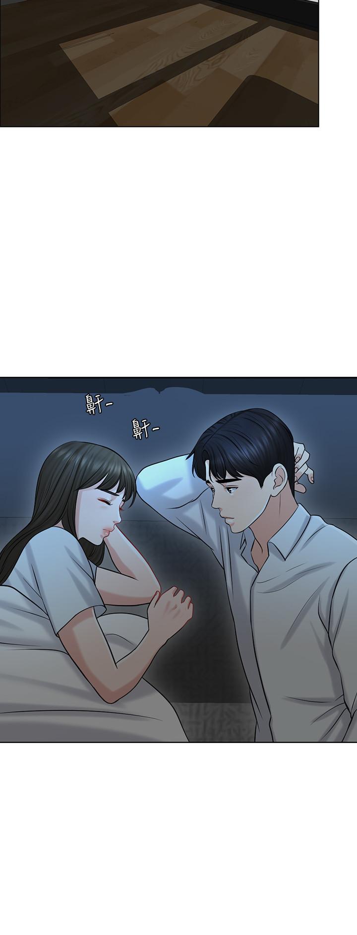 第21话-让一切都回到正轨-千日的新娘-0510,乔伊那,莓果（第21张）