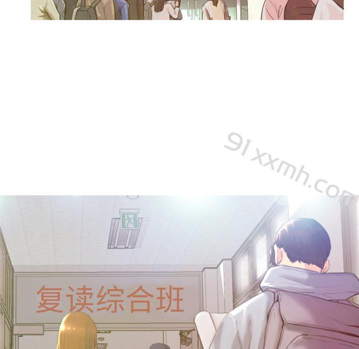 第1话-俏儿媳-Maca（第5张）