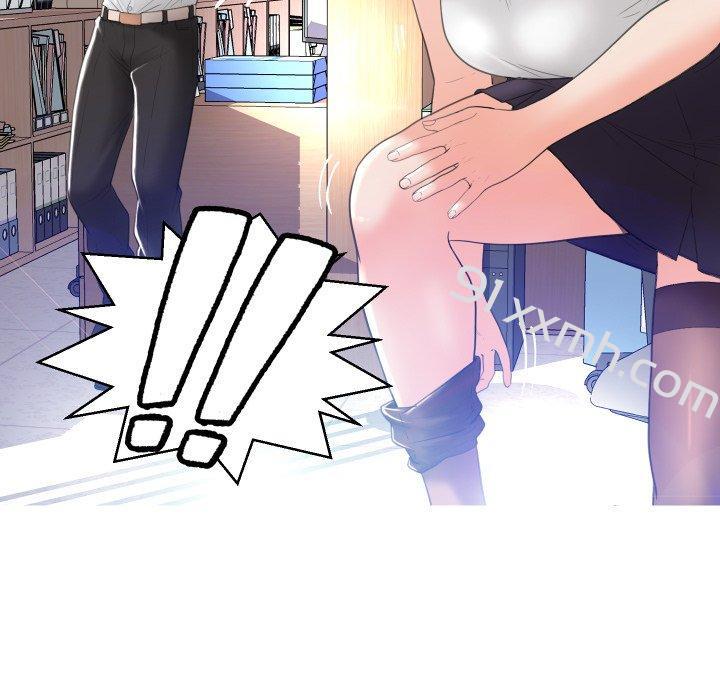 第3话-俏儿媳-Maca（第5张）