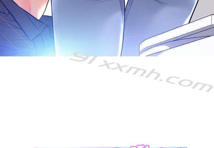 第4话-俏儿媳-Maca（第4张）