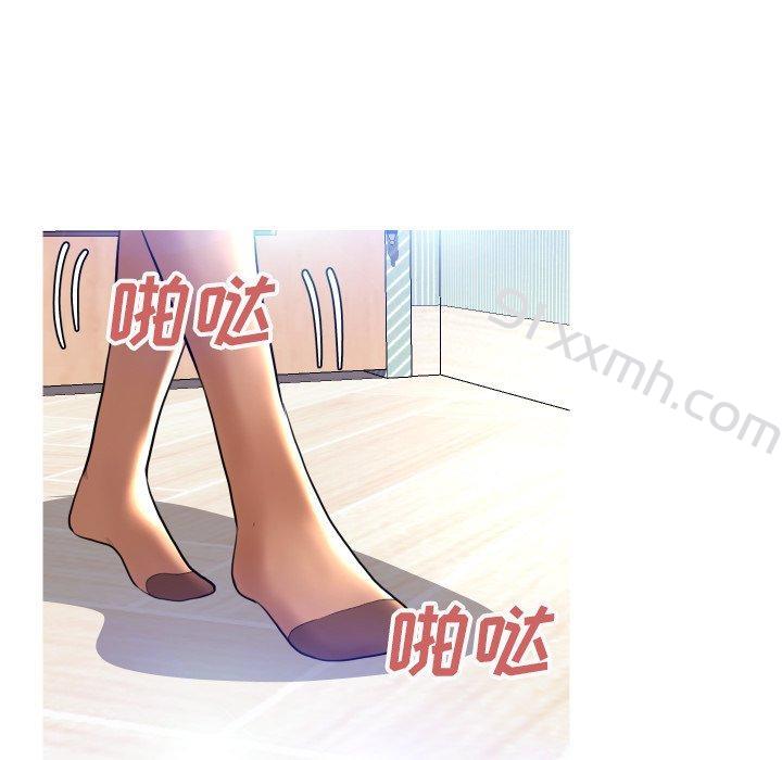 第5话-俏儿媳-Maca（第6张）