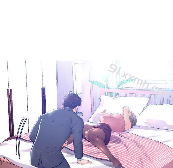 第10话-俏儿媳-Maca（第17张）