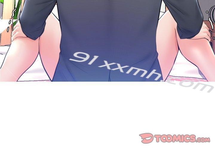 第11话-俏儿媳-Maca（第3张）