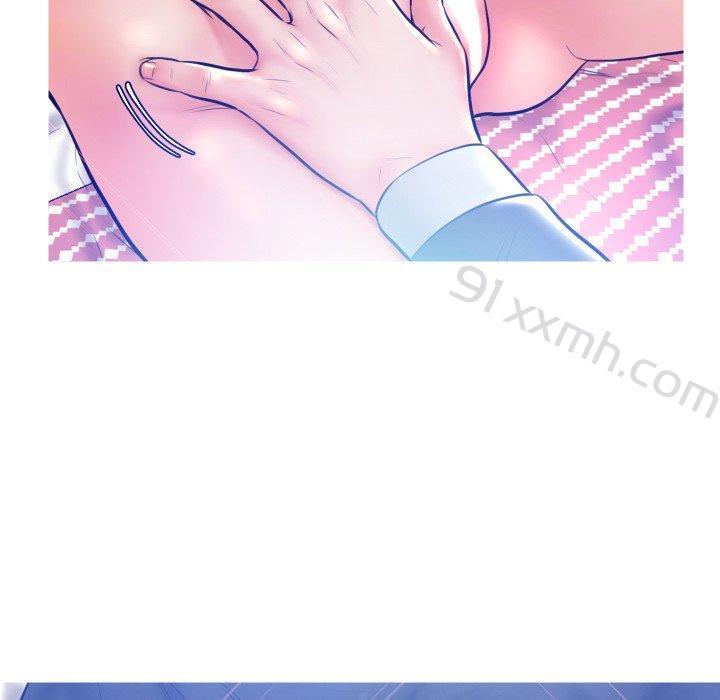 第11话-俏儿媳-Maca（第7张）