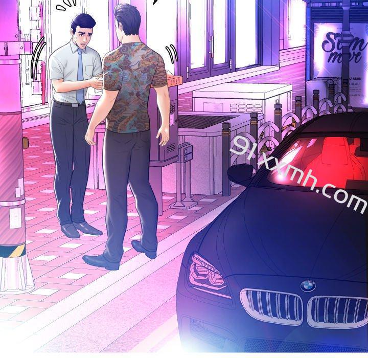 第11话-俏儿媳-Maca（第18张）