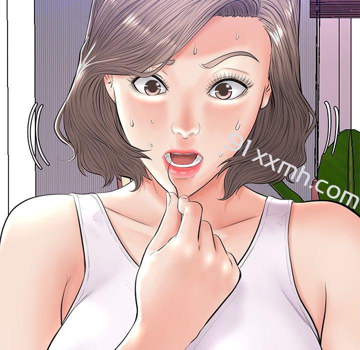 第14话-俏儿媳-Maca（第8张）