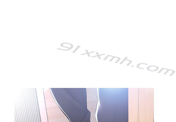 第15话-俏儿媳-Maca（第1张）