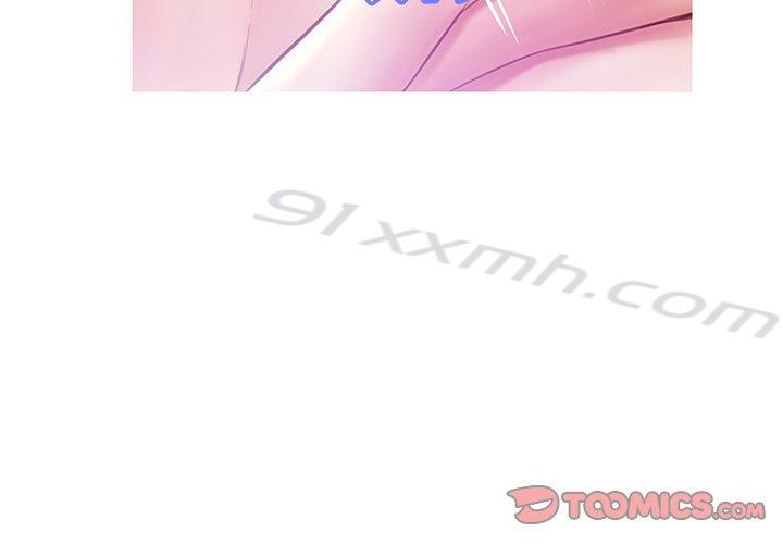 第22话-俏儿媳-Maca（第3张）