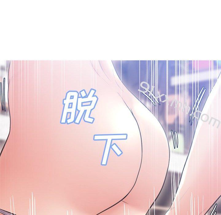 第26话-俏儿媳-Maca（第10张）