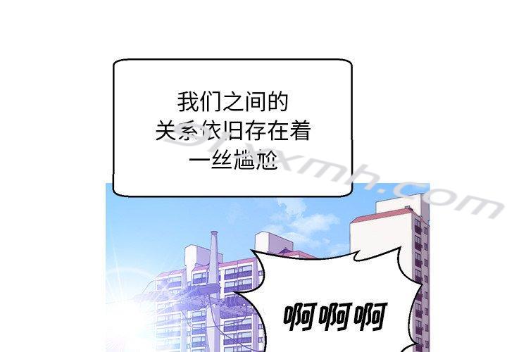 第27话-俏儿媳-Maca（第1张）