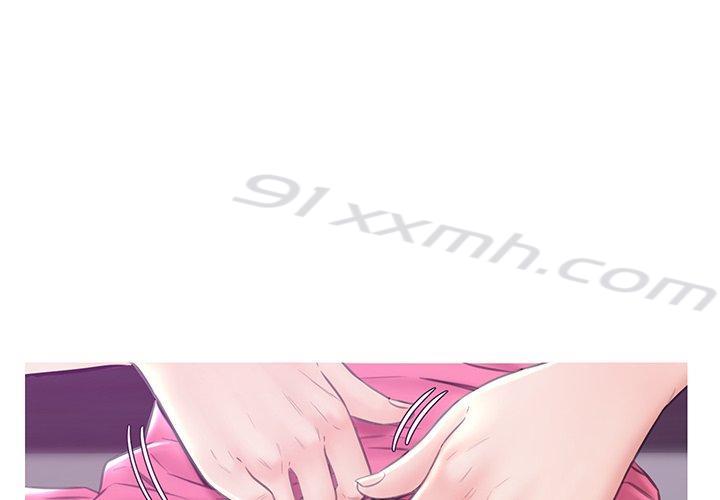 第29话-俏儿媳-Maca（第4张）