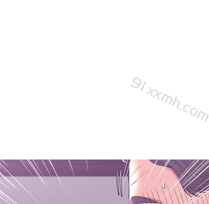 第29话-俏儿媳-Maca（第8张）