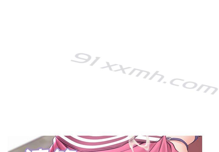 第32话-俏儿媳-Maca（第4张）