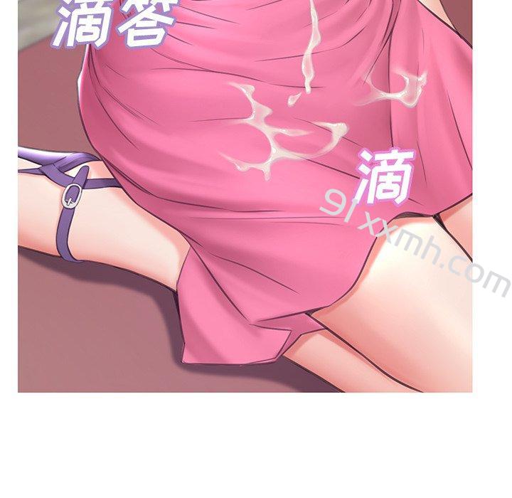 第32话-俏儿媳-Maca（第5张）