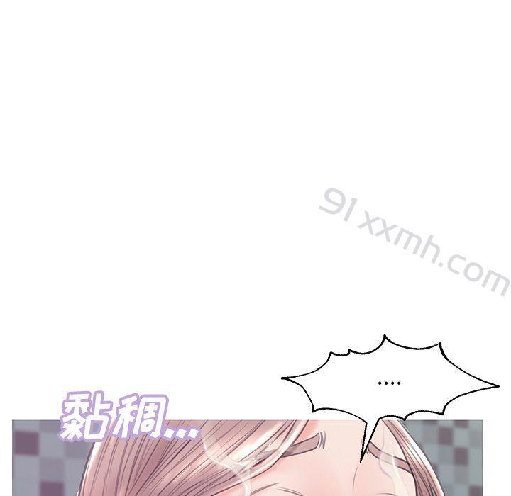 第32话-俏儿媳-Maca（第8张）