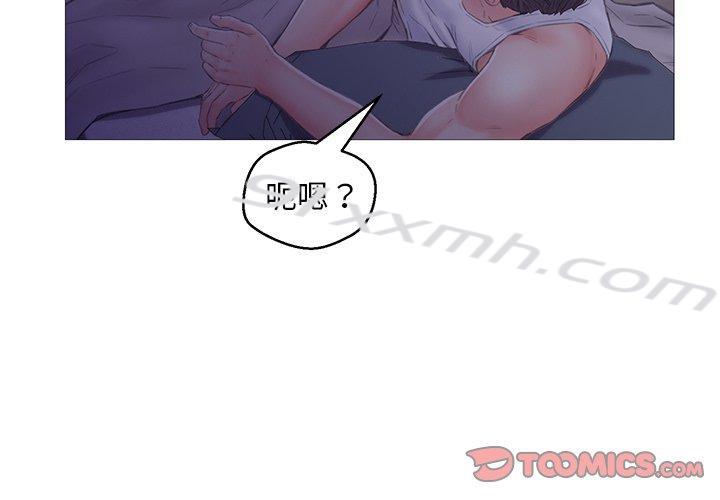 第35话-俏儿媳-Maca（第3张）