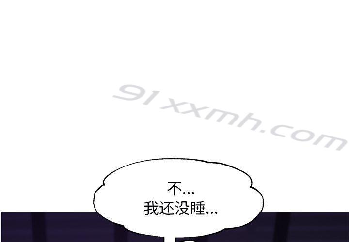 第35话-俏儿媳-Maca（第4张）
