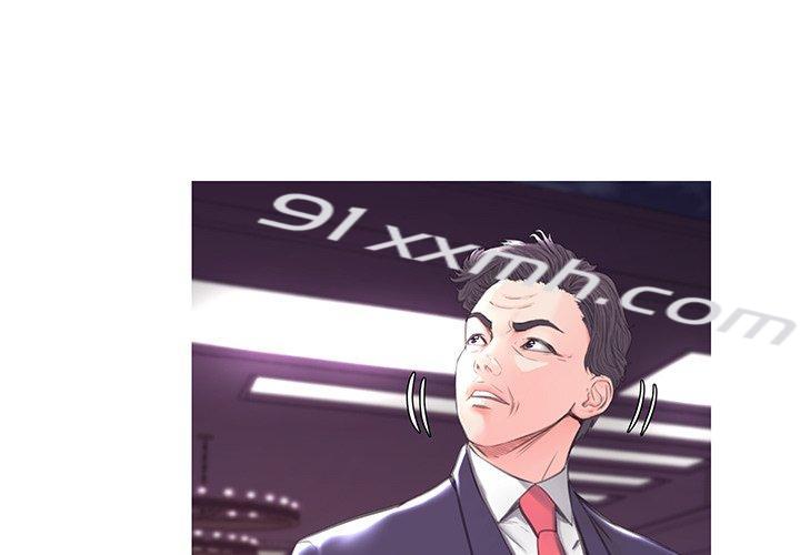 第41话-俏儿媳-Maca（第1张）