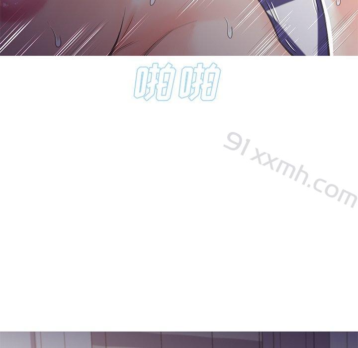 第44话-俏儿媳-Maca（第5张）