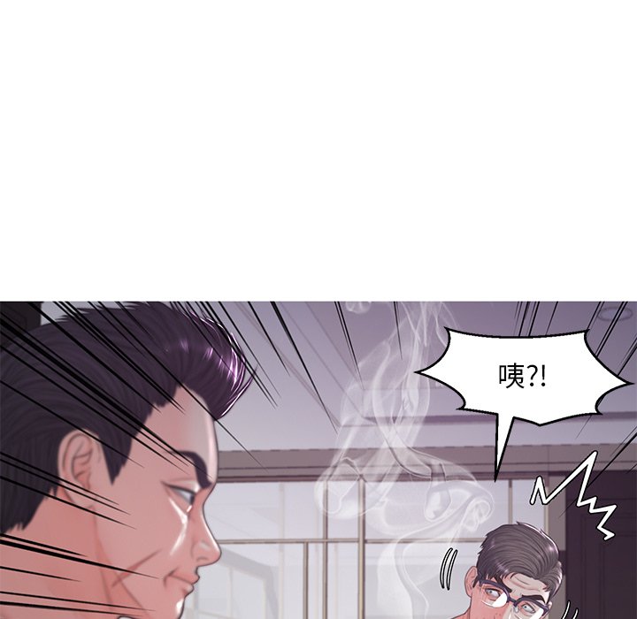 第49话-俏儿媳/媳妇单身中-Maca（第8张）
