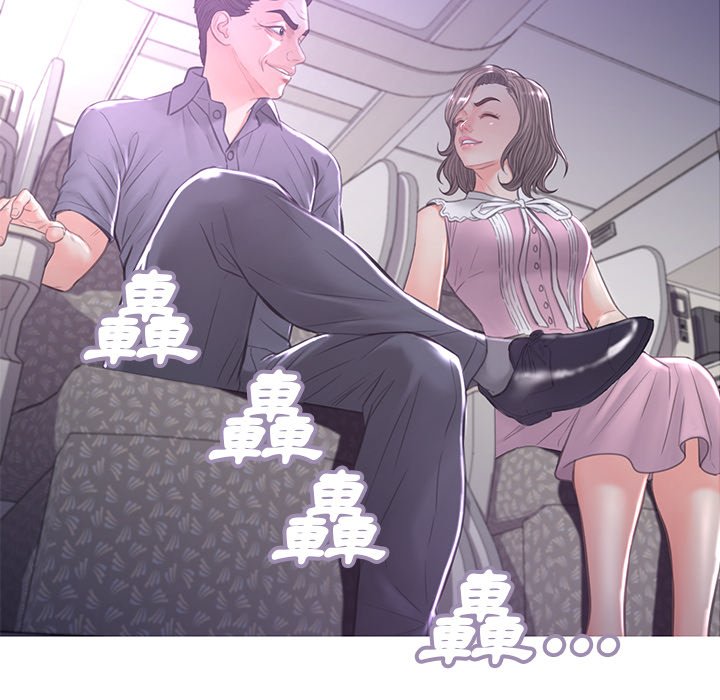 第51话-俏儿媳/媳妇单身中-Maca（第8张）
