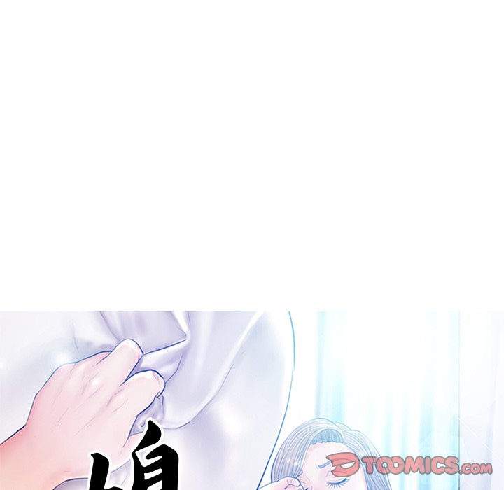 第51话-俏儿媳/媳妇单身中-Maca（第9张）