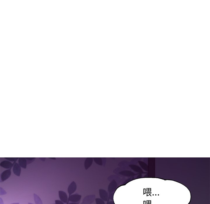 第54话-俏儿媳/媳妇单身中-Maca（第7张）