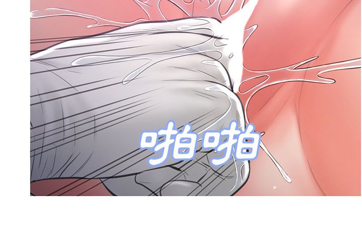 第56话-俏儿媳/媳妇单身中-Maca（第4张）