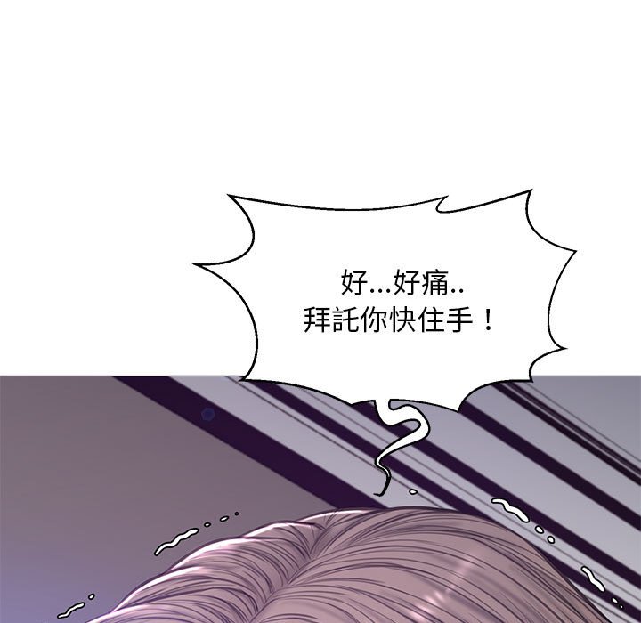 第56话-俏儿媳/媳妇单身中-Maca（第5张）