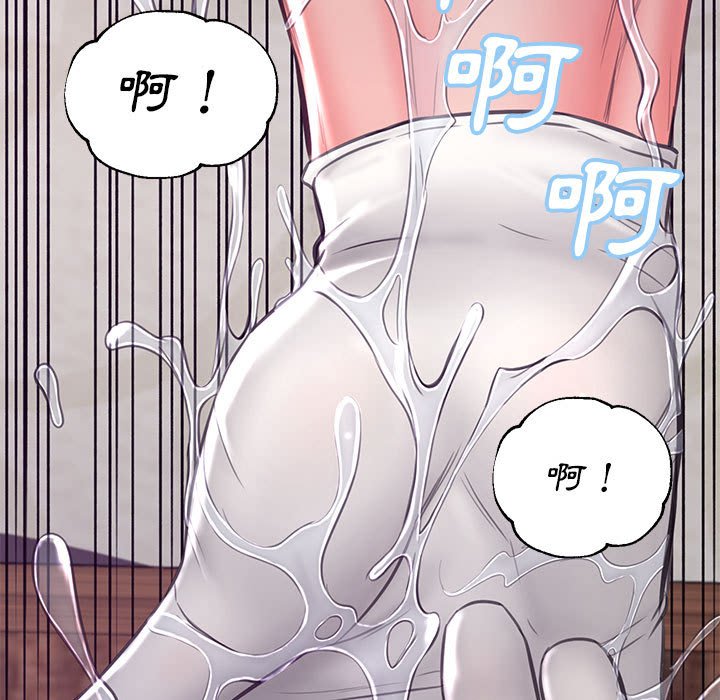 第56话-俏儿媳/媳妇单身中-Maca（第9张）