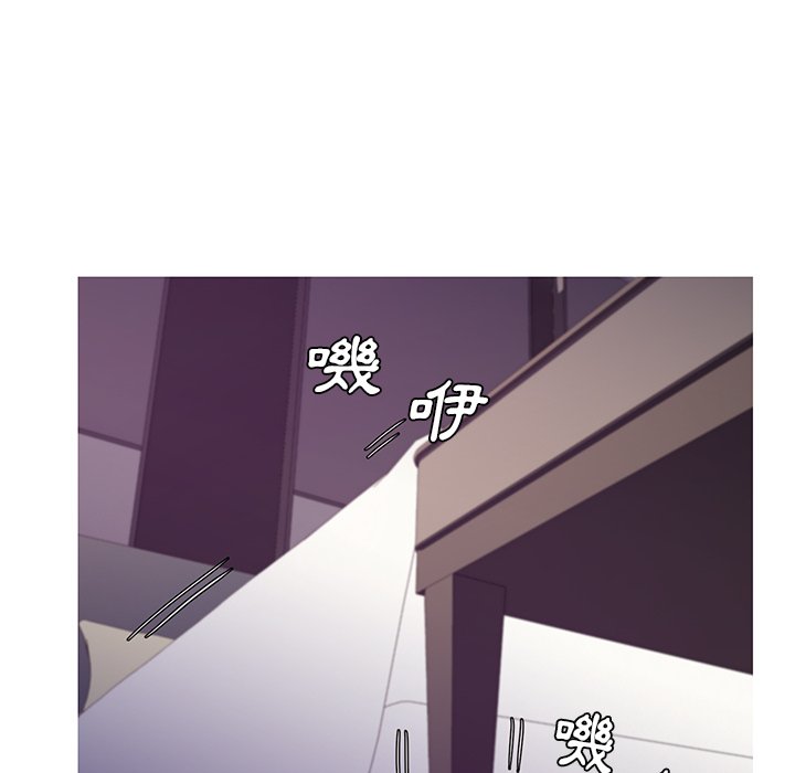 第59话-俏儿媳/媳妇单身中-Maca（第15张）