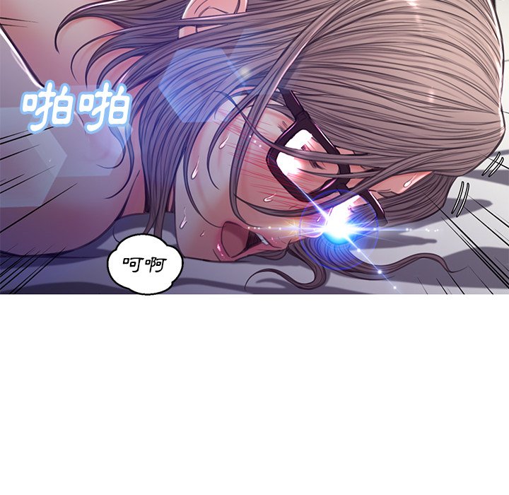 第59话-俏儿媳/媳妇单身中-Maca（第19张）