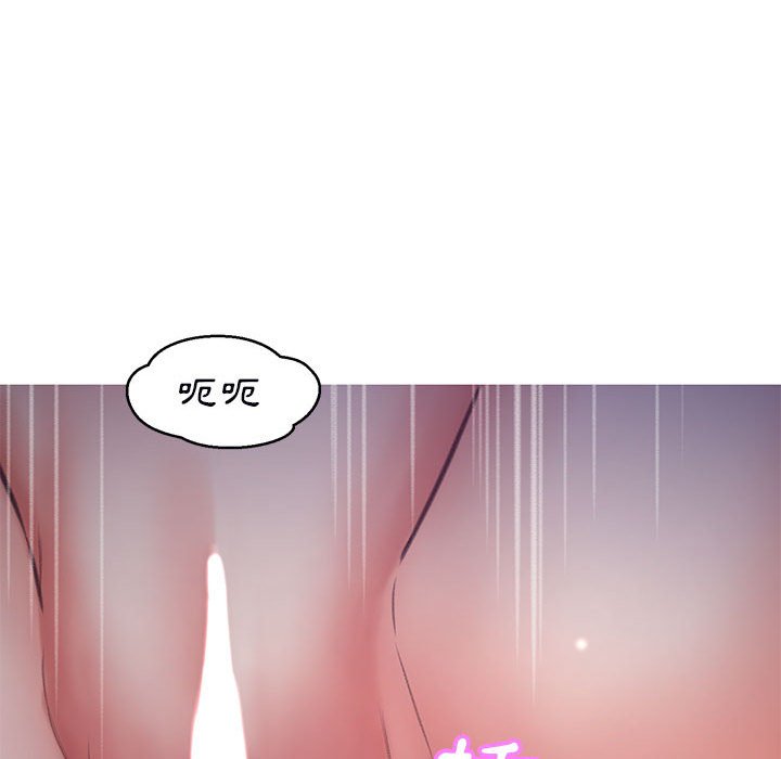 第65话-俏儿媳/媳妇单身中-Maca（第22张）