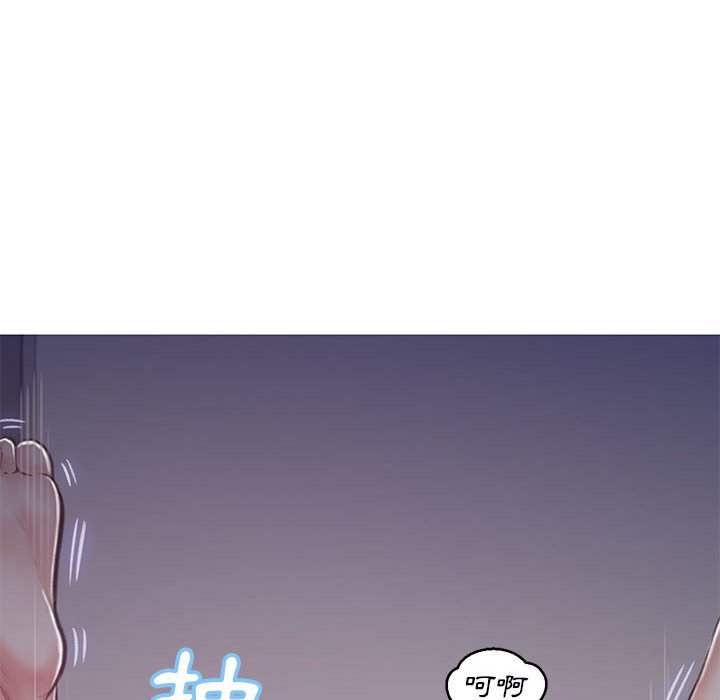 第65话-俏儿媳/媳妇单身中-Maca（第29张）