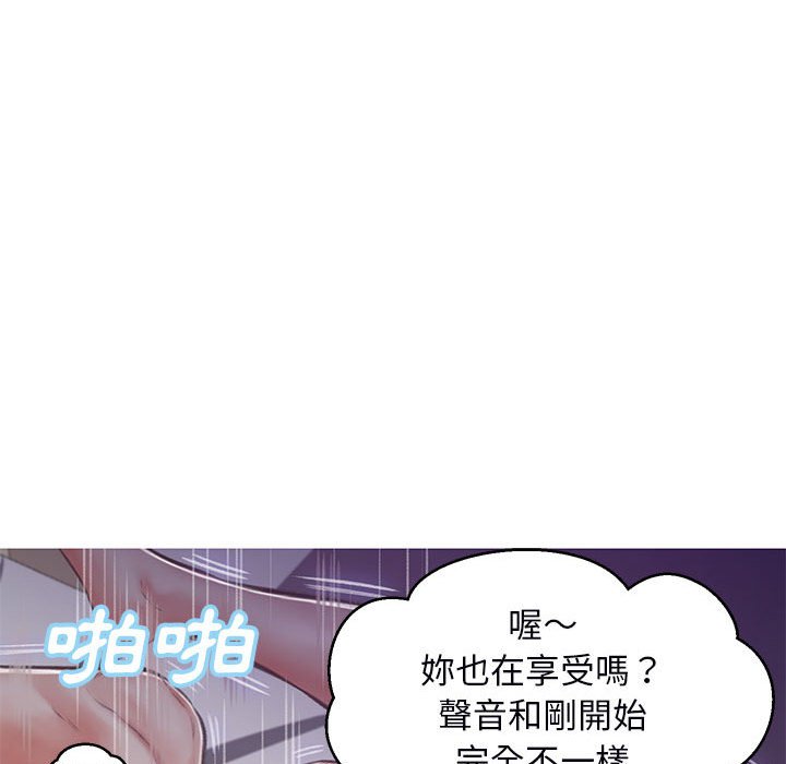 第65话-俏儿媳/媳妇单身中-Maca（第38张）
