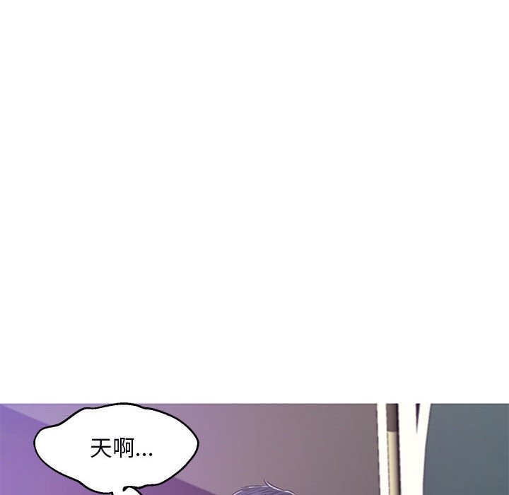 第66话-俏儿媳/媳妇单身中-Maca（第22张）